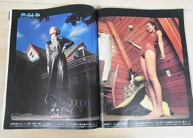 昔の女性ファッション誌を買取『アンアン／an・an』『ノンノ／non-no』（1970年代～）｜三月兎之杜