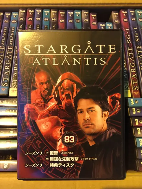 スターゲート DVD 1〜105巻 deagostini全巻 STAR GATE - 外国映画