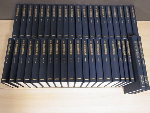 ちくま文庫の柳田國男全集32巻全部そろっています