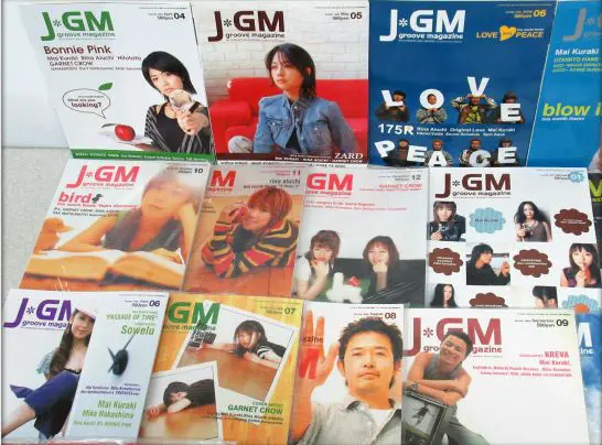 買取】雑誌『J groove magazine』をお売り頂きました。｜三月兎之杜