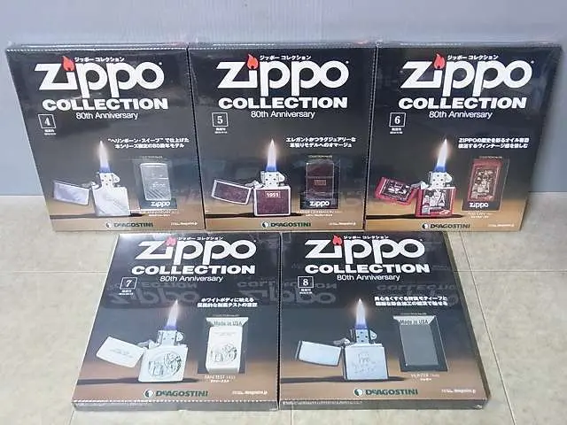 デアゴスティーニ 創刊号 ZIPPO - タバコグッズ