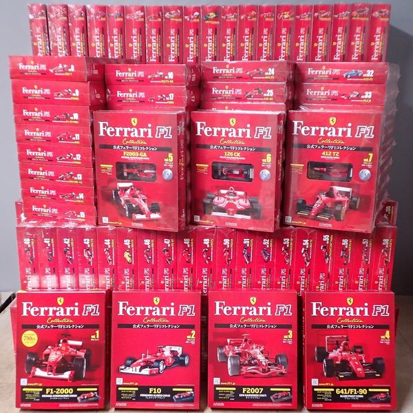 フェラーリF-1コレクション