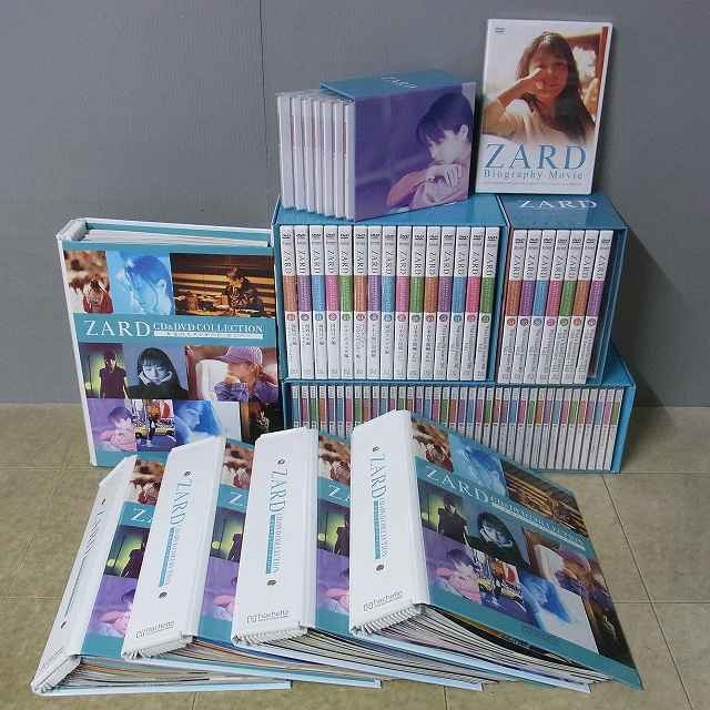 オイルペイント ZARD CD \u0026 DVD コレクション 全巻 アシェット