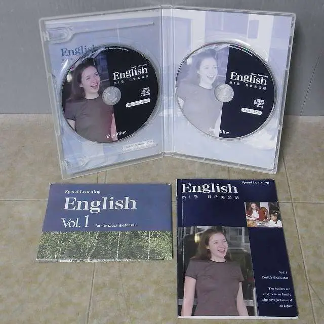 買取情報｜スピードラーニング／通常コース英語 全48巻（CD・テキスト 