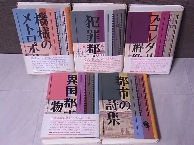 usagi, 三月兎之杜 作成者 | 14ページ目 (119ページ中) | ページ 14